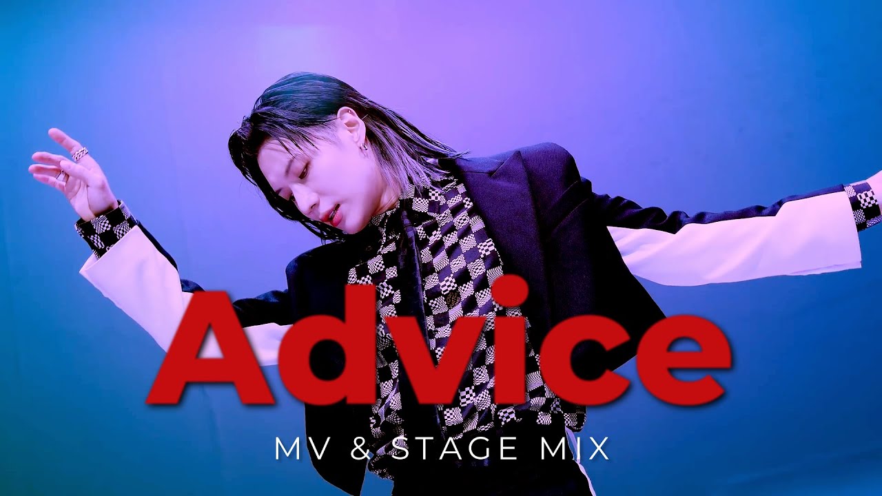태민 (TAEMIN) Advice 교차편집 (MV & Stage Mix) テミン