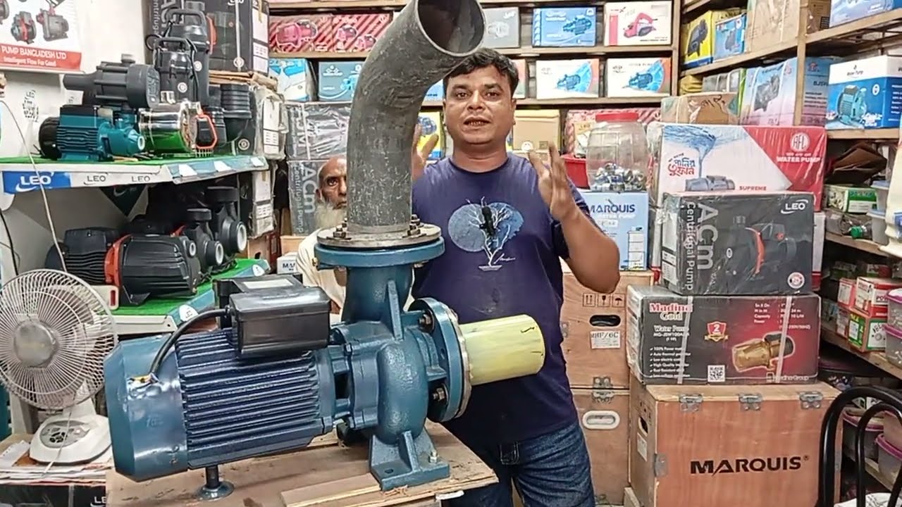 MARQUIS Irrigation 5 HP 4x4 Delivery মারকুইজ ৫ ঘোড়া সেচ পাম্প অল্প সময়ে বেশি পানি