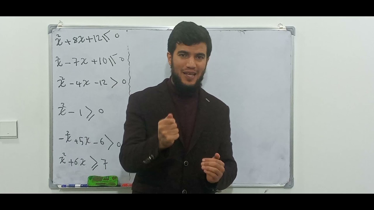 بیرکاری پۆلی  ۱۰ زانستی وانەی (۳-٥) لاسەنگە دووجاکان