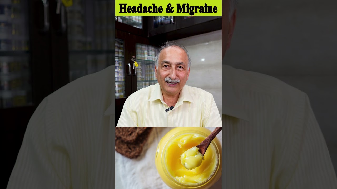 Migraine aur Sar Dard Kaise thik Kare || How to get rid of Headache || Easy Remedy for Pain Relief