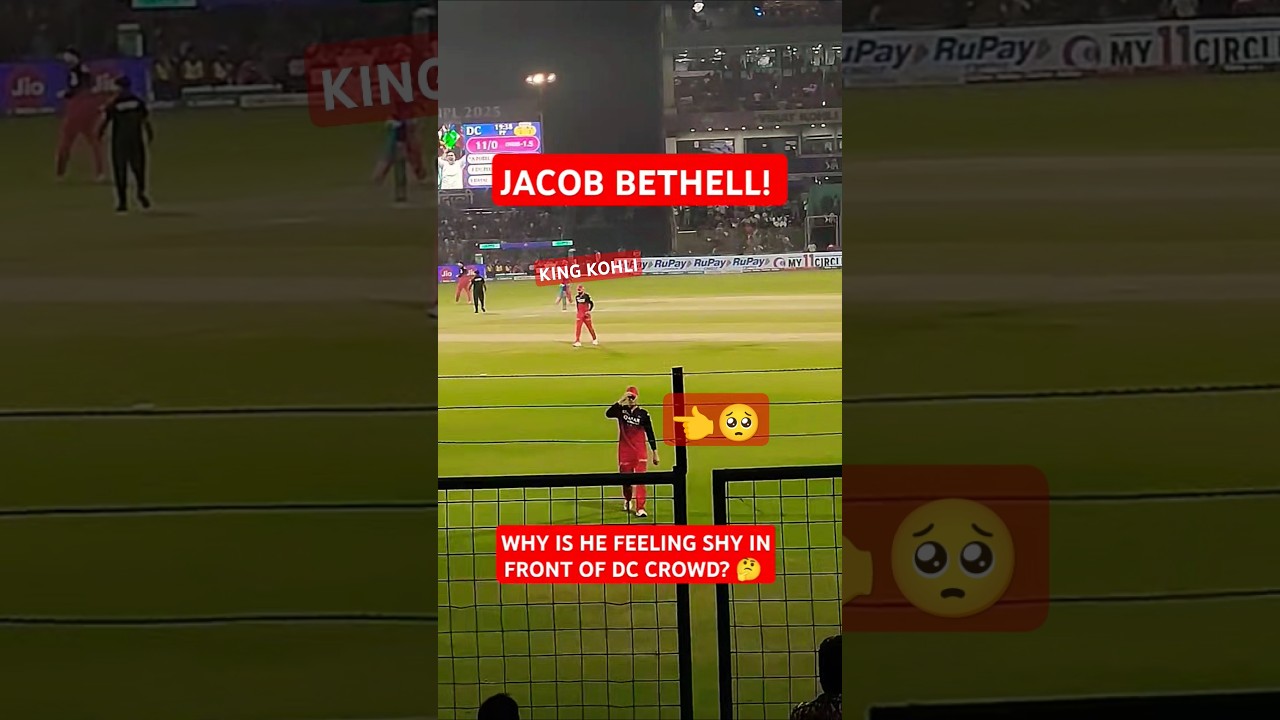 Why is Jacob Bethell feeling 🤭in front of DC crowd? #jacobbethell #jacobbethellbatting #rcb