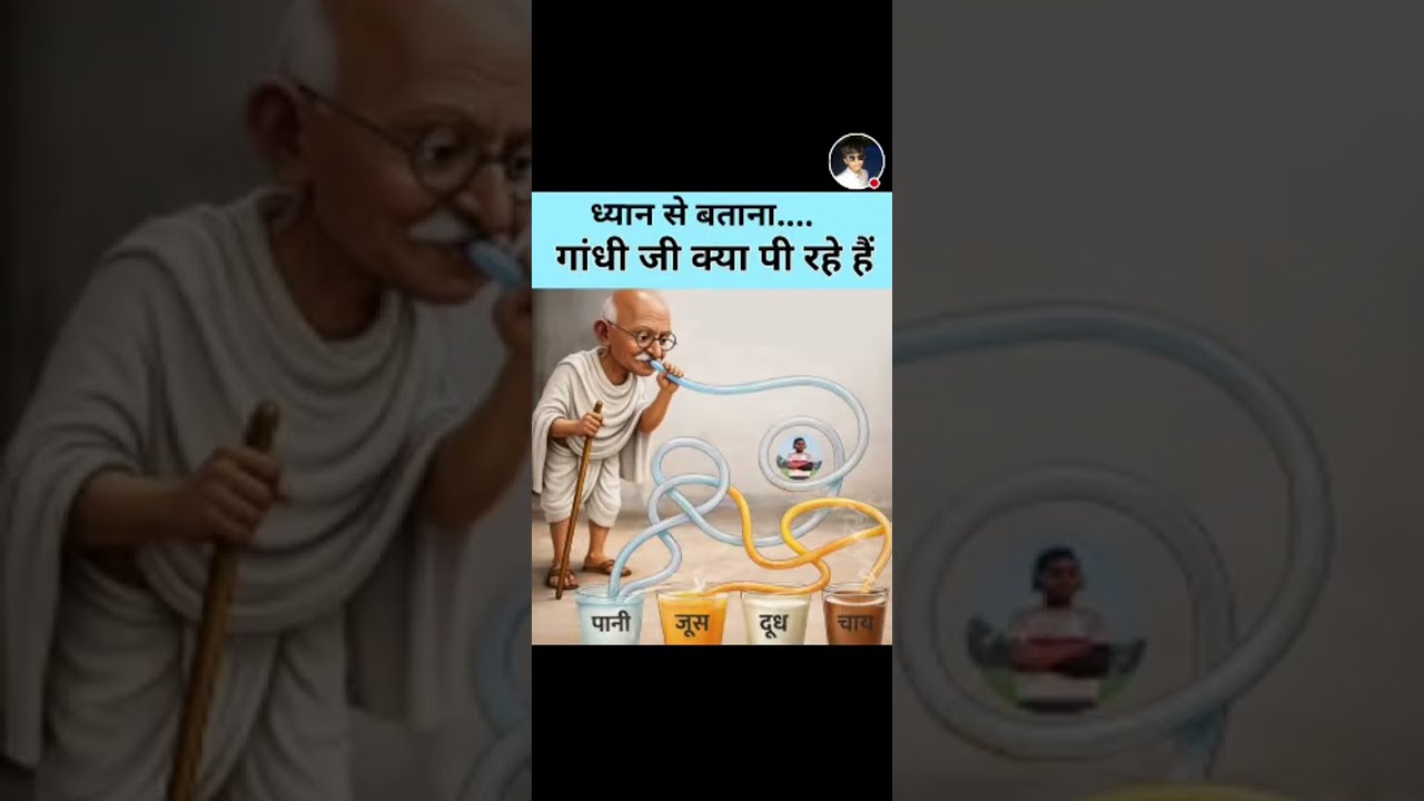 Only genius minds can solve this 🇮🇳 live maths puzzle game challenge