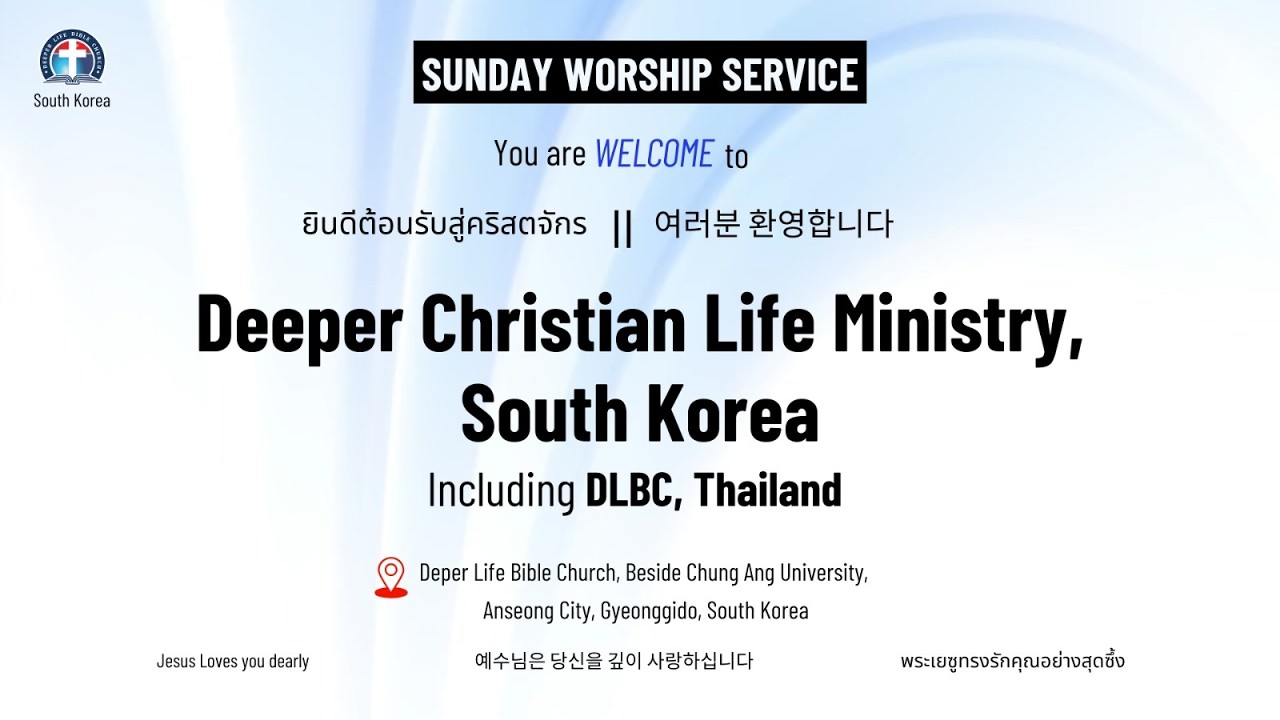 Faith for Permanent Victory || Sunday Worship Service || Feb. 15, 2026|| Deeper life Thailand