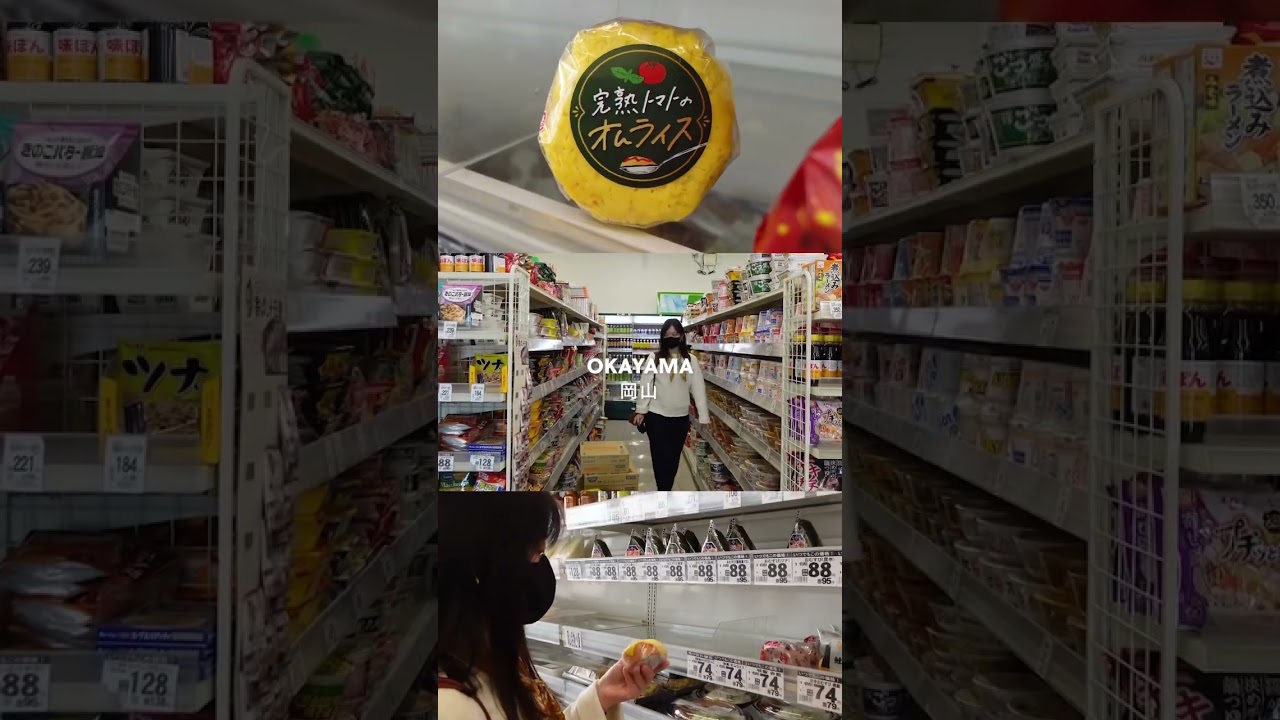 just a few days in Okayama #japan #okayama #travelvlog