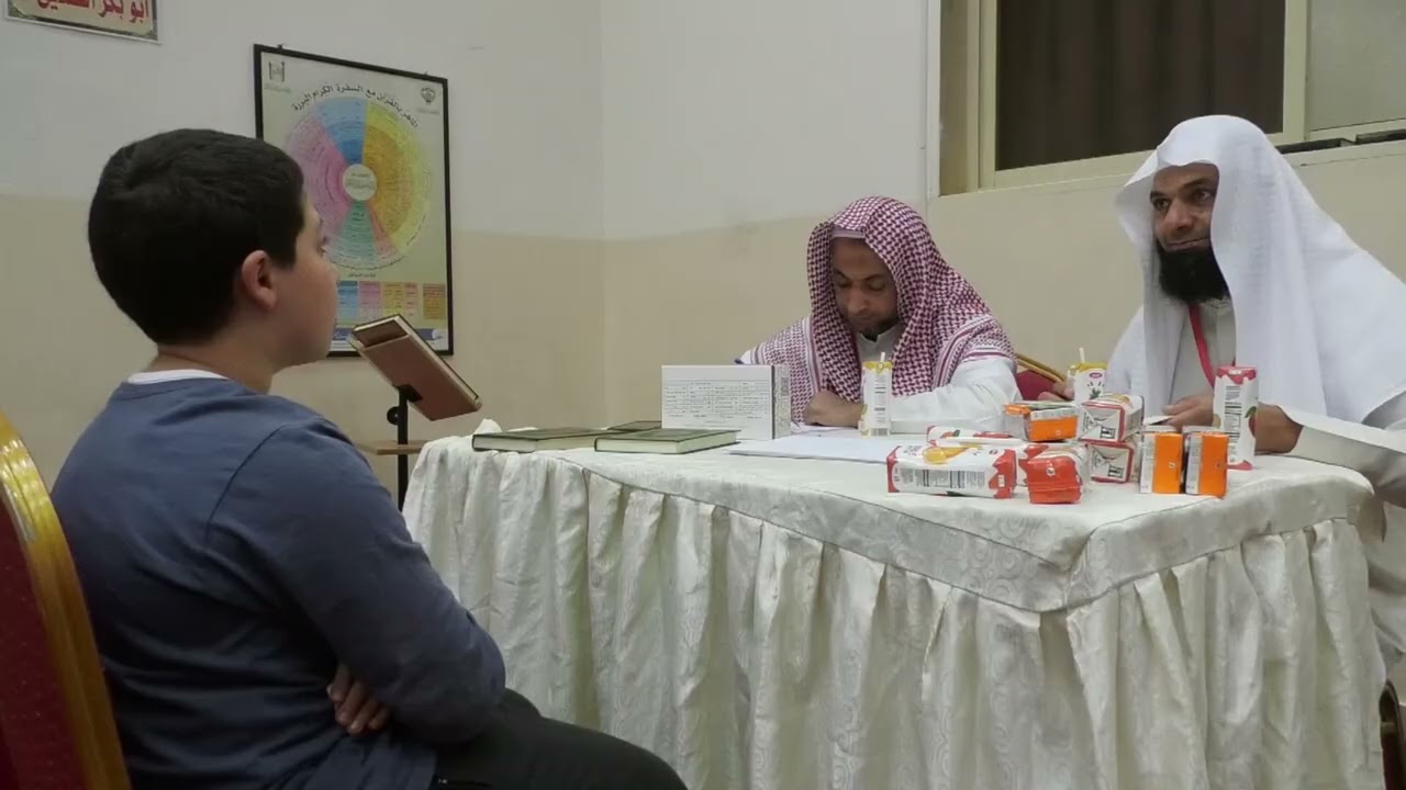 مسابقة محمدعلي الرطام الثالثة عشر الرمضانية لحفظ القرآن الكريم تحت إشراف مبرة ساعد الخيرية