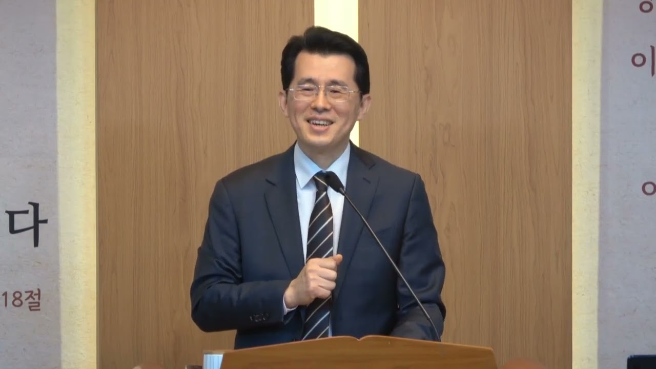 성경대학 예언자