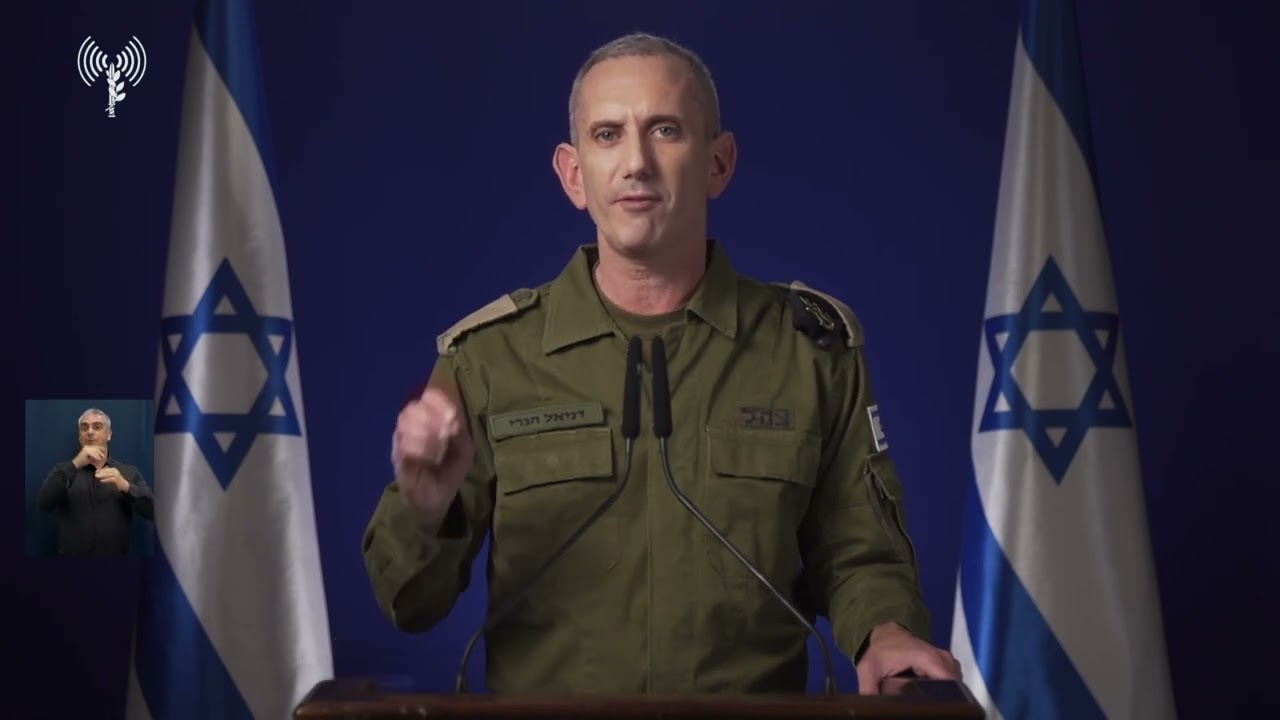 עדכון דובר צה