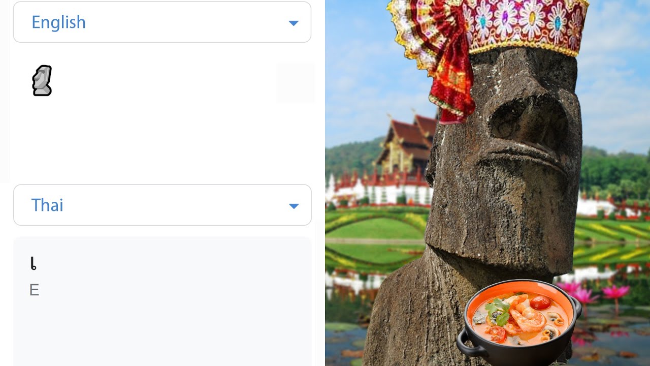 🗿 in different languages meme