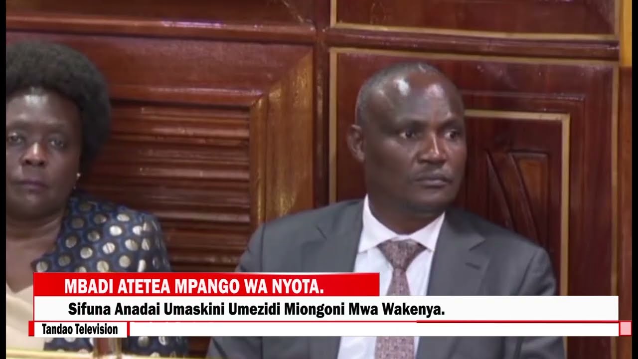 SIFUNA NA MBADI WAKABILIANA SENETI