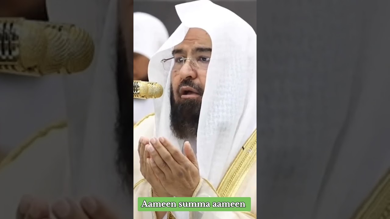 Aameen summa aameen