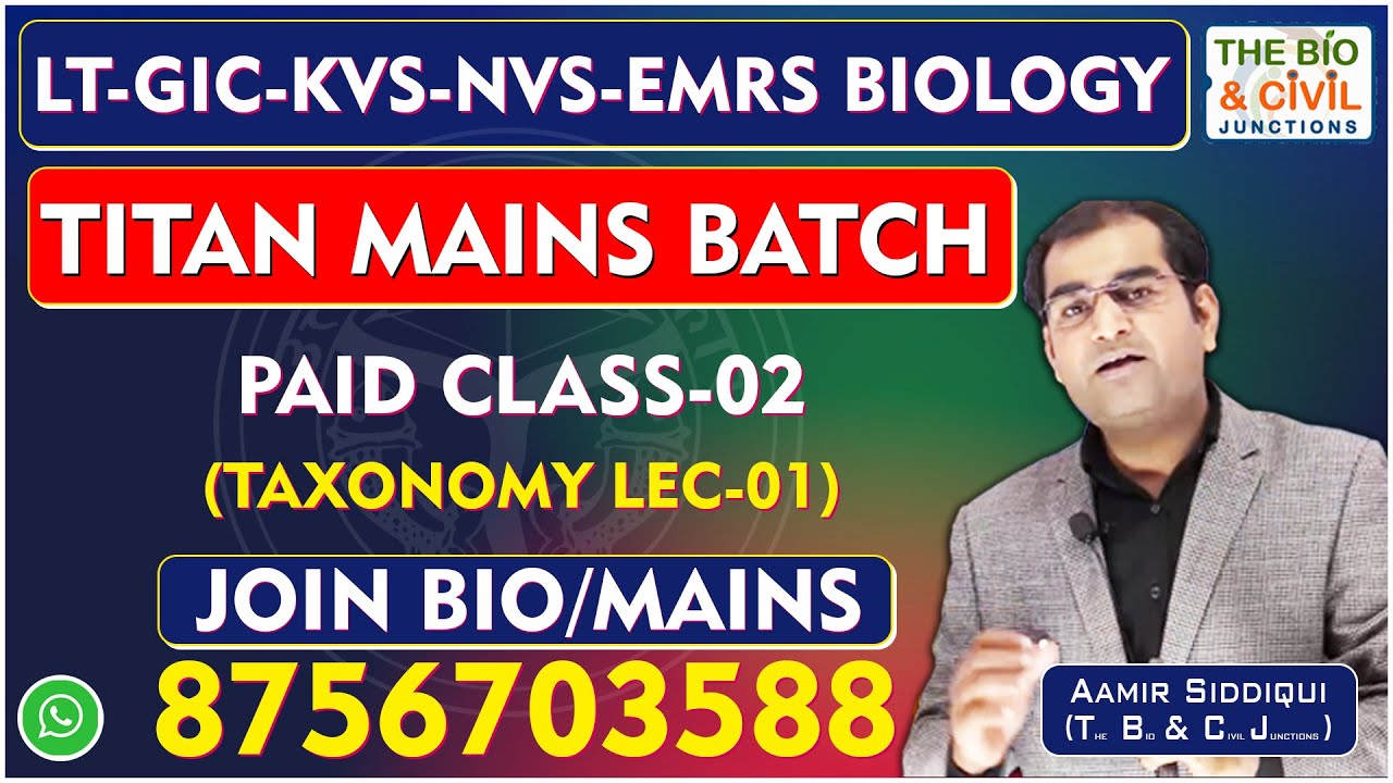 #UP_LT_GRADE_MAINS_EXAM_2026 || BIOLOGY ( PAID CLASS-02)  || By- Aamir Siddiqui || THE BIO JUNCTION