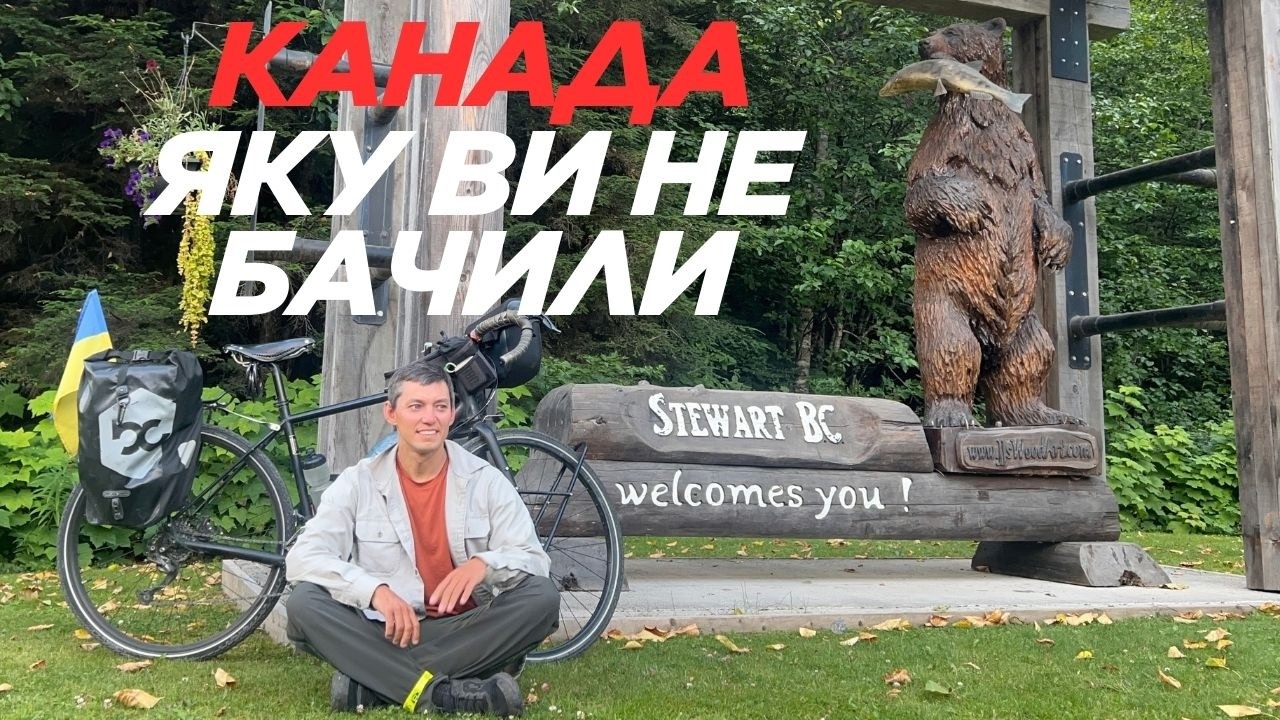 Льодовики та водоспади. Вид на мільйон прямо з намету.