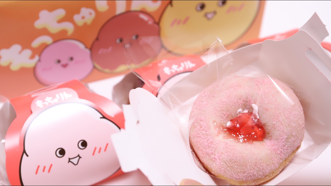 [Mister Donut Japan] Testing the Viral, Hard-to-Get 