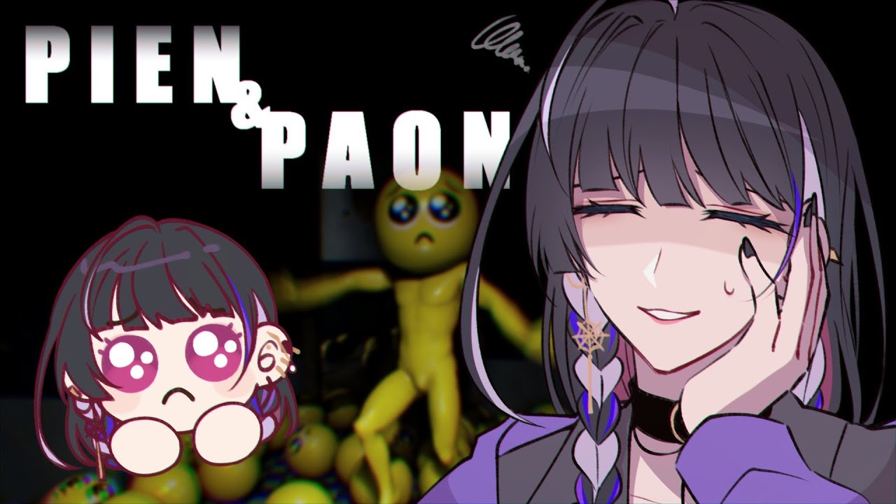 【PIEN-ぴえん-/PAON-ぱおん- plus】🏃‍♀️💨🥺🥺🥺【NIJISANJI EN | Meloco Kyoran】