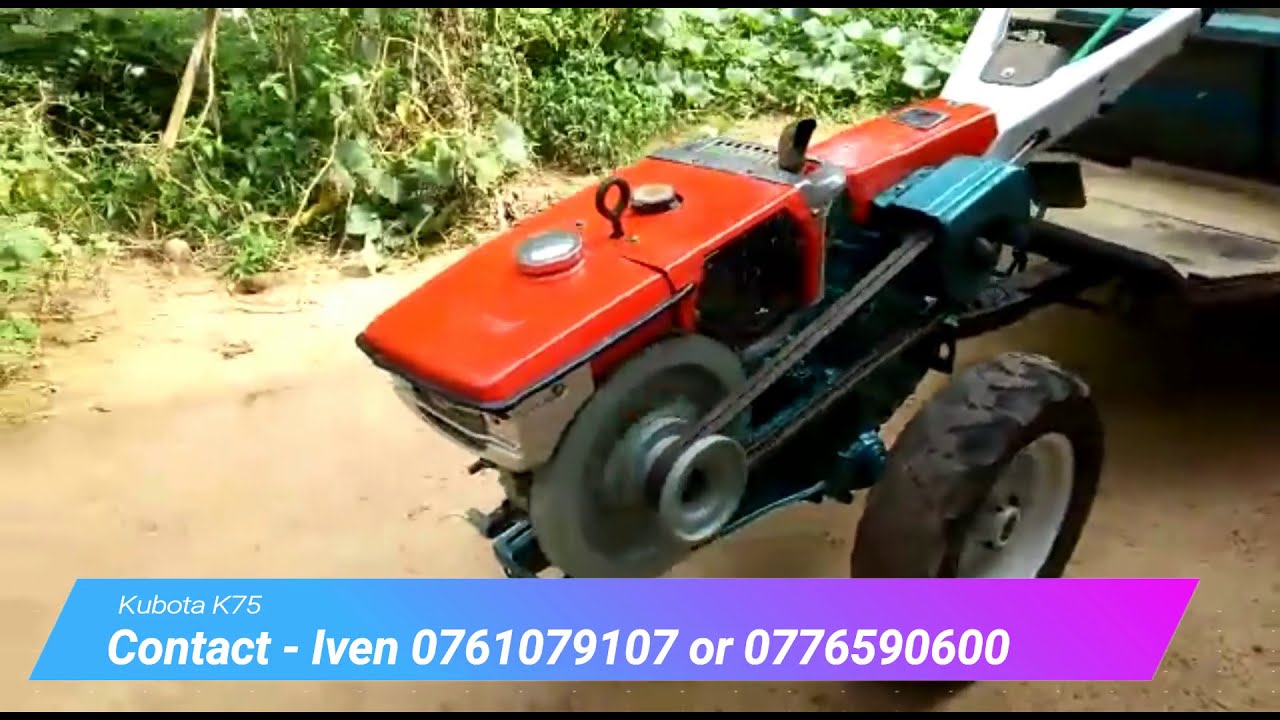 Kubota K75