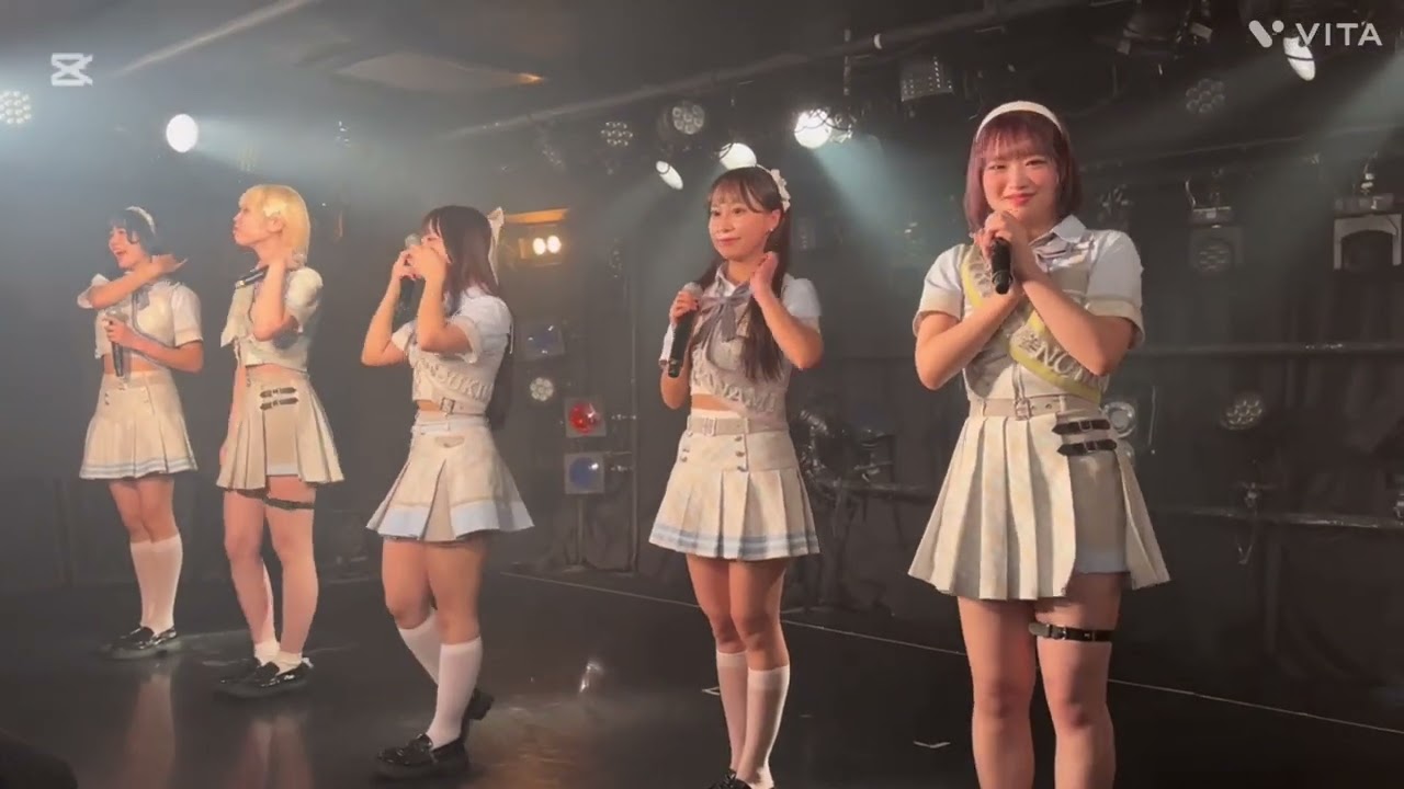 TryVIIというグループです！
