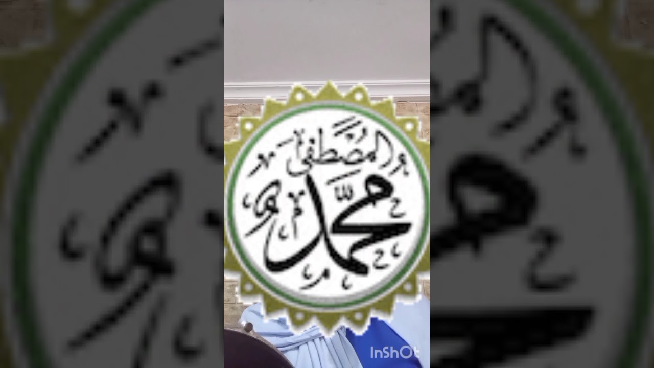 محمد صاحب الشفاعة،🥰🥰 منشدات الوفاء # الدار البيضاء 