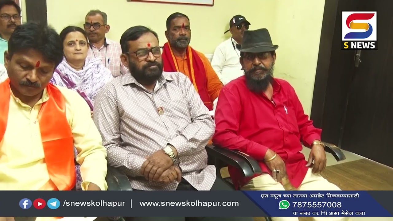 एसटीचे फोन लागत त्याला बीएसएनएल जबाबदार