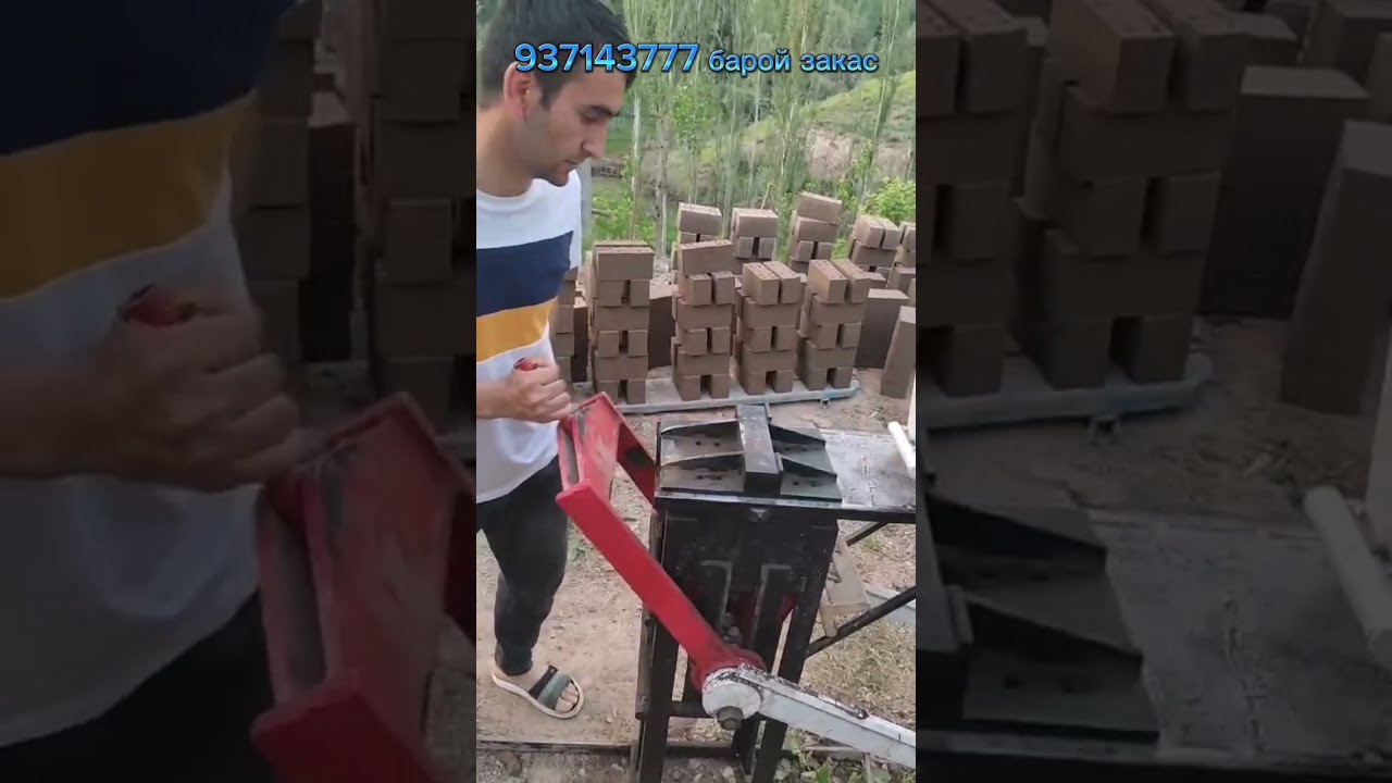 Апарати лойбулок ручной срочно бине Ёвон