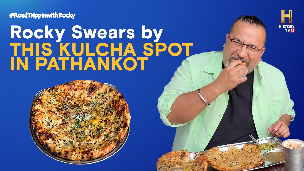 Pathankot’s best Kulche | #RoadTrippinwithRocky | D07V03