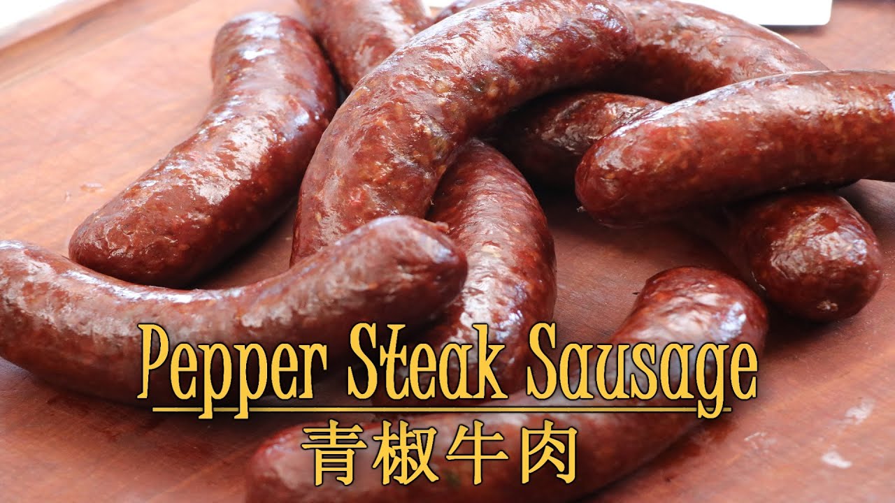 Китайская колбаса с перцем и стейком | Celebrate Sausage S06E09