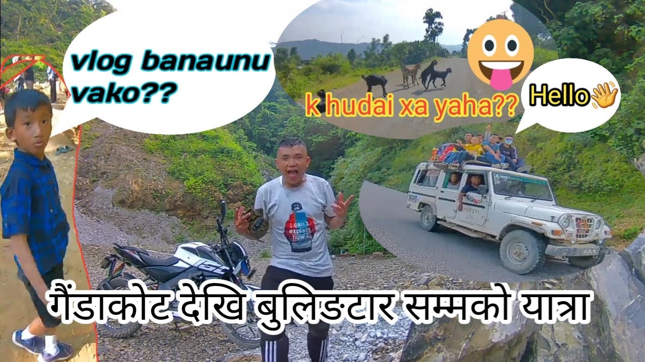 Dashai manauna gau jadai gaidakot to bulingtar ride vlog //Khem kanta ale//