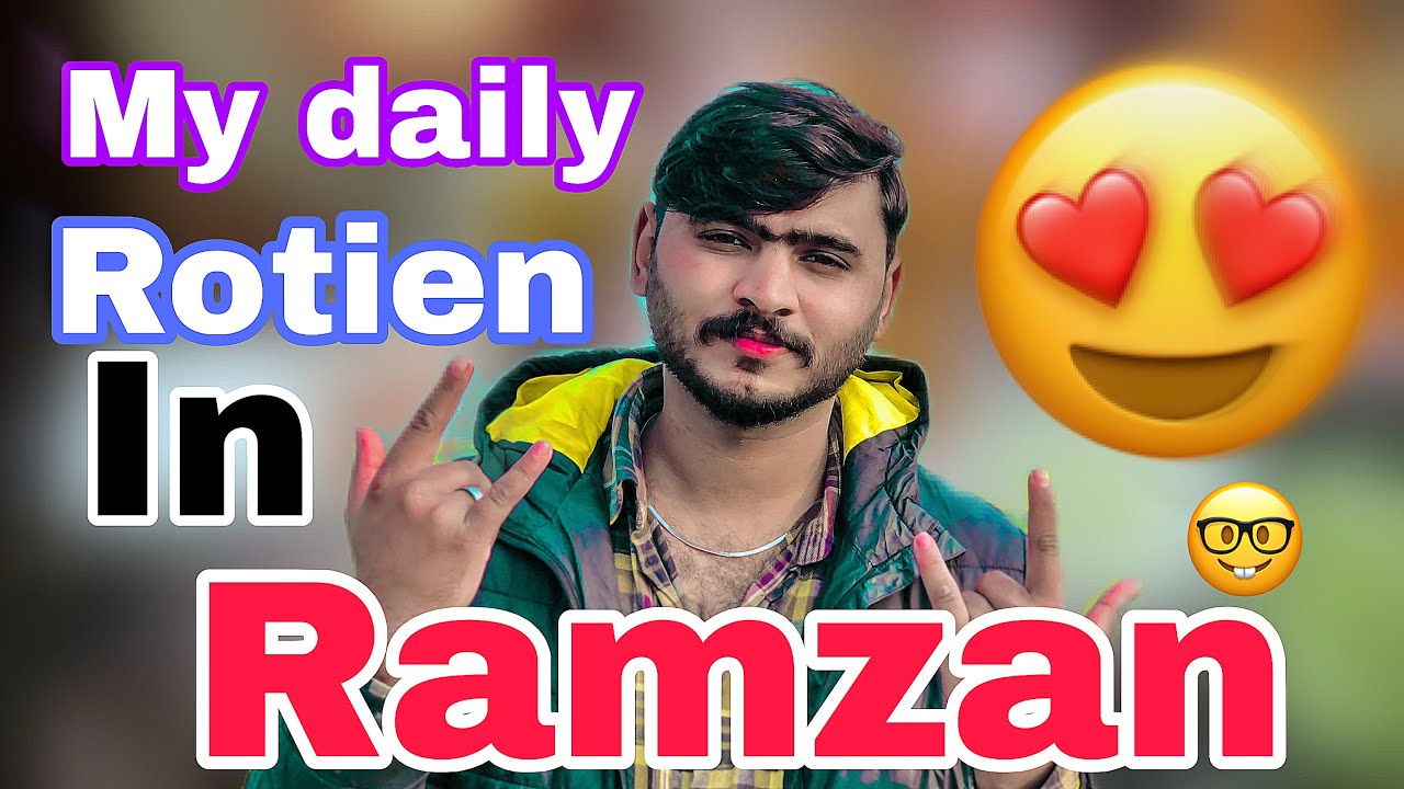 My daily routine in Ramzan ☺️😍#1ksubscribersplease #ramzanmubarak 