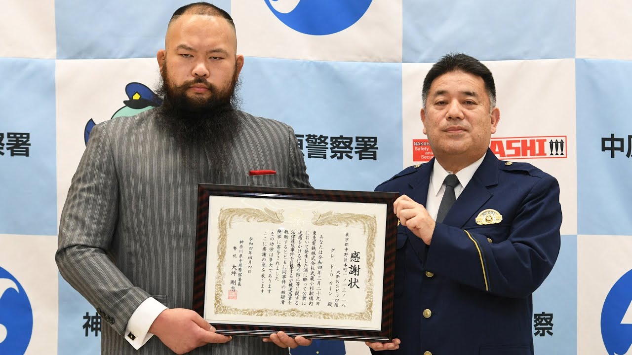 [Спасение девочки] Благодарственное письмо Окаде; «Гордость нового японского профессионального ре...