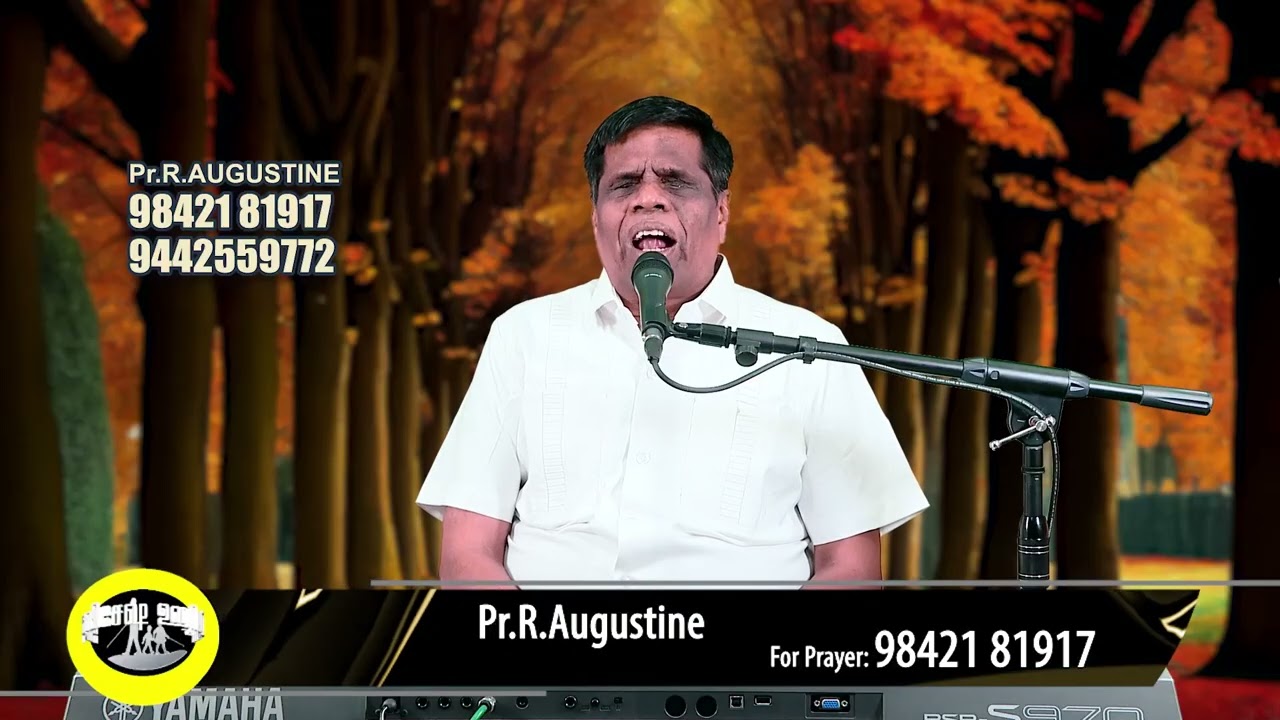 Epi-1129 Pr.R.Augustine | பர்திமேயு சுவிசேஷ ஊழியங்கள் | Jeyam Tv