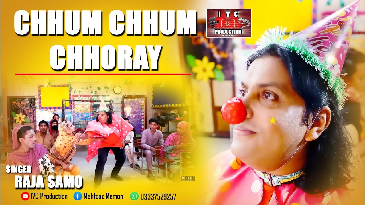 CHHUM CHHUM CHHORAY