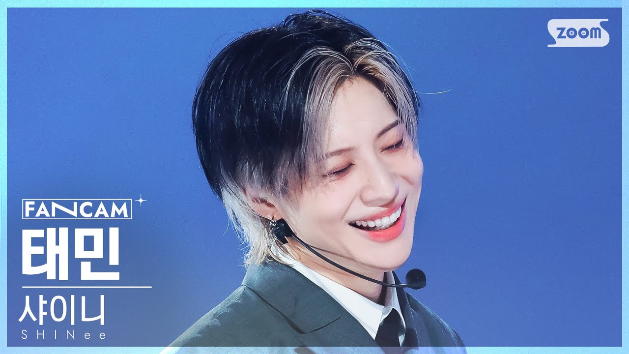 [안방1열 직캠4K] 샤이니 태민 'JUICE' (SHINee TAEMIN FanCam) @SBS Inkigayo 230702