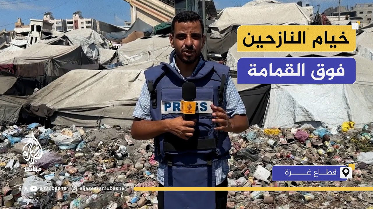 تخنقهم الروائح الكريهة.. نازحون يضطرون للإيواء في مكب للنفايات بمخيم اليرموك