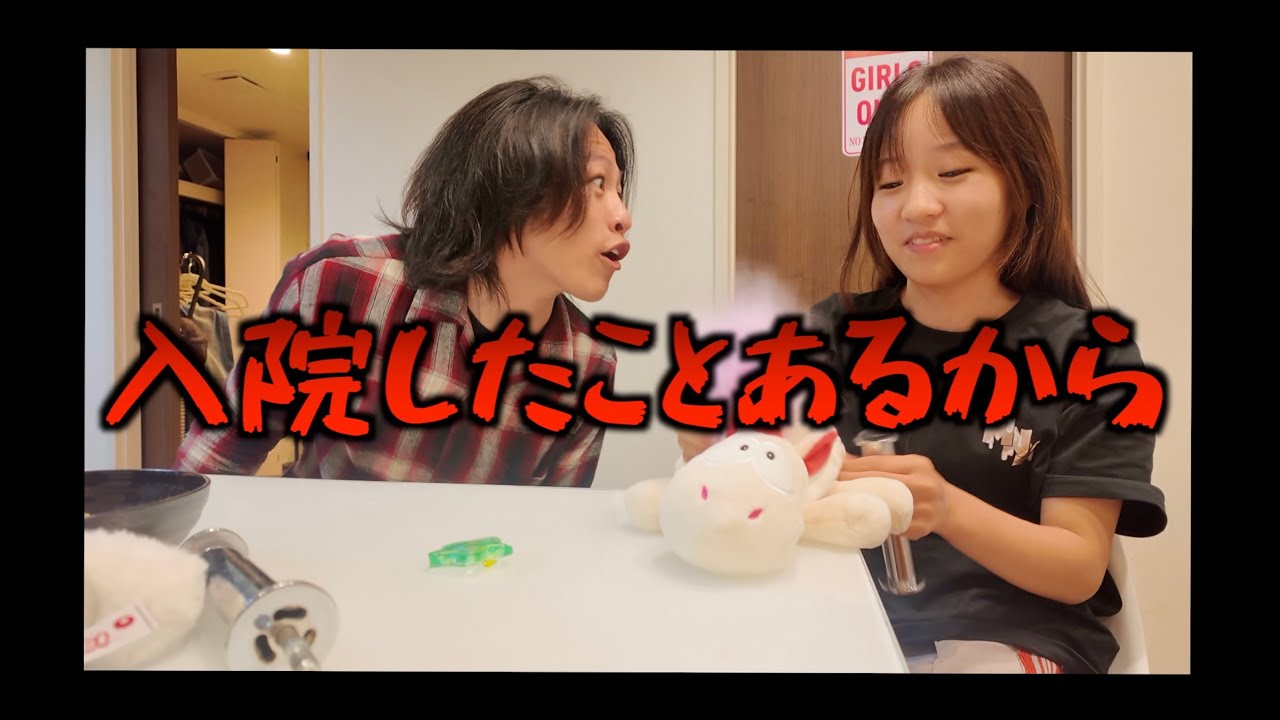 【森ケの日常】みんなただいま！休止中こんな感じで過ごしてた