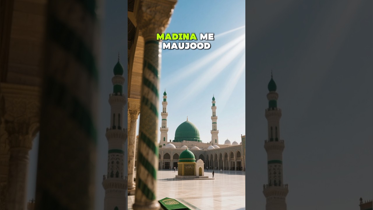 Madina-tun-Nabi ﷺ | Sukoon Bhara Shehar Ke 5 Facts🤯