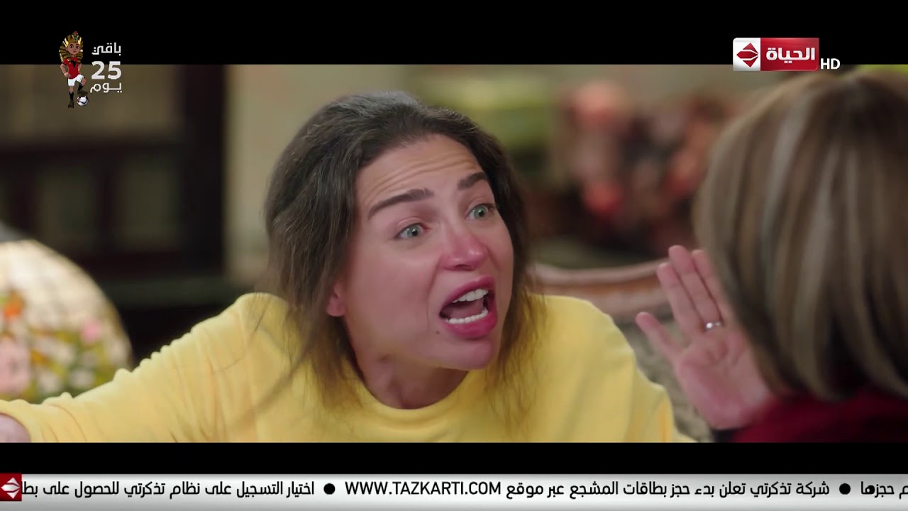 شويكار راحت لبيسة البيت عشان تصالحها على كاظم.. شاهد رد فعلها #البرنسيسة_بيسة