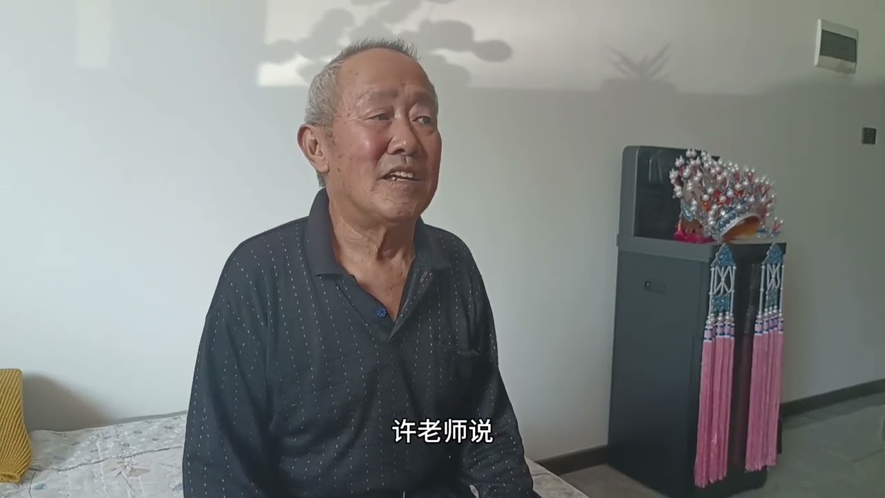 寻访戏曲盔头制作技艺的非遗传承人，高平有高人啊#上党梆子 #戏曲 #盔头 #人物故事 #非遗传承人 @蓟门烟树 @侯哥 @张爱珍