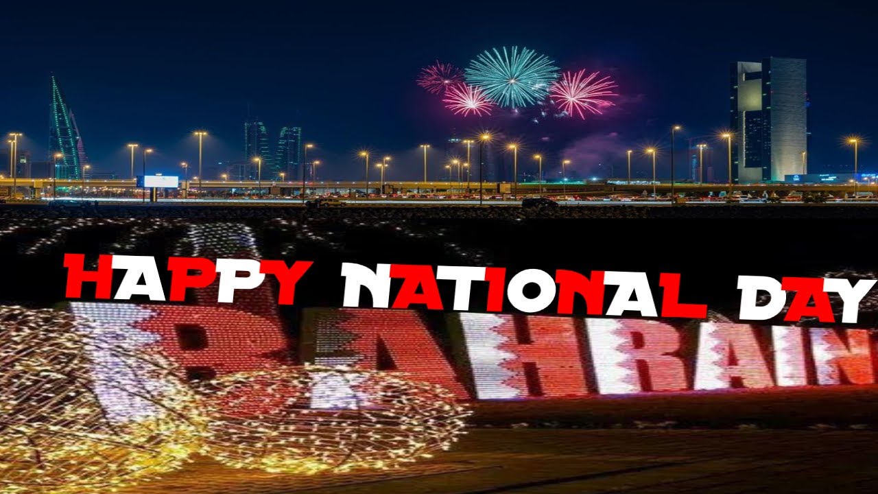 Bahrain National Day 🇧🇭Dec 16 /Bahrain National Day Song,Bahrain Fireworks ,Bahrain National Day2020