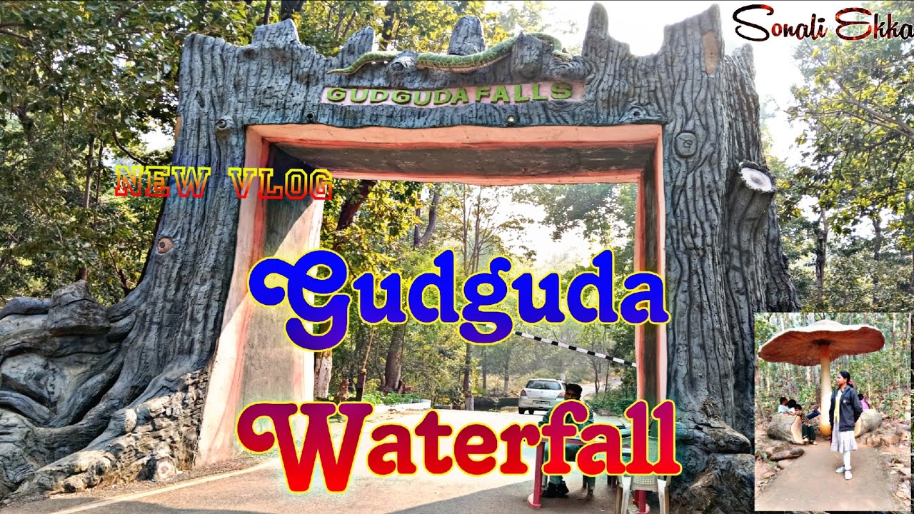 Gudguda Waterfall Picnic Spot || Kuchinda, Sambalpur ,Odisha||