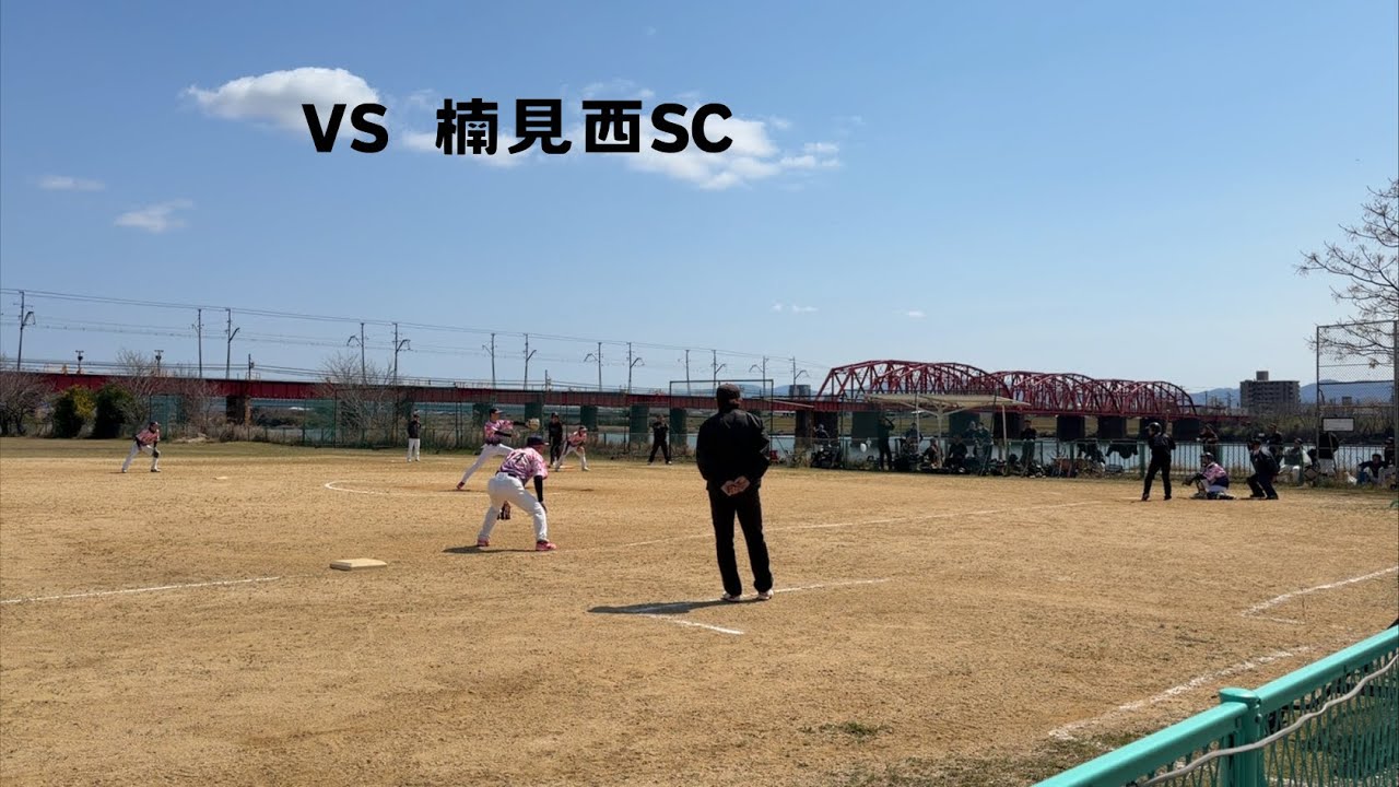和歌山市春季大会1回戦 2026.3.15