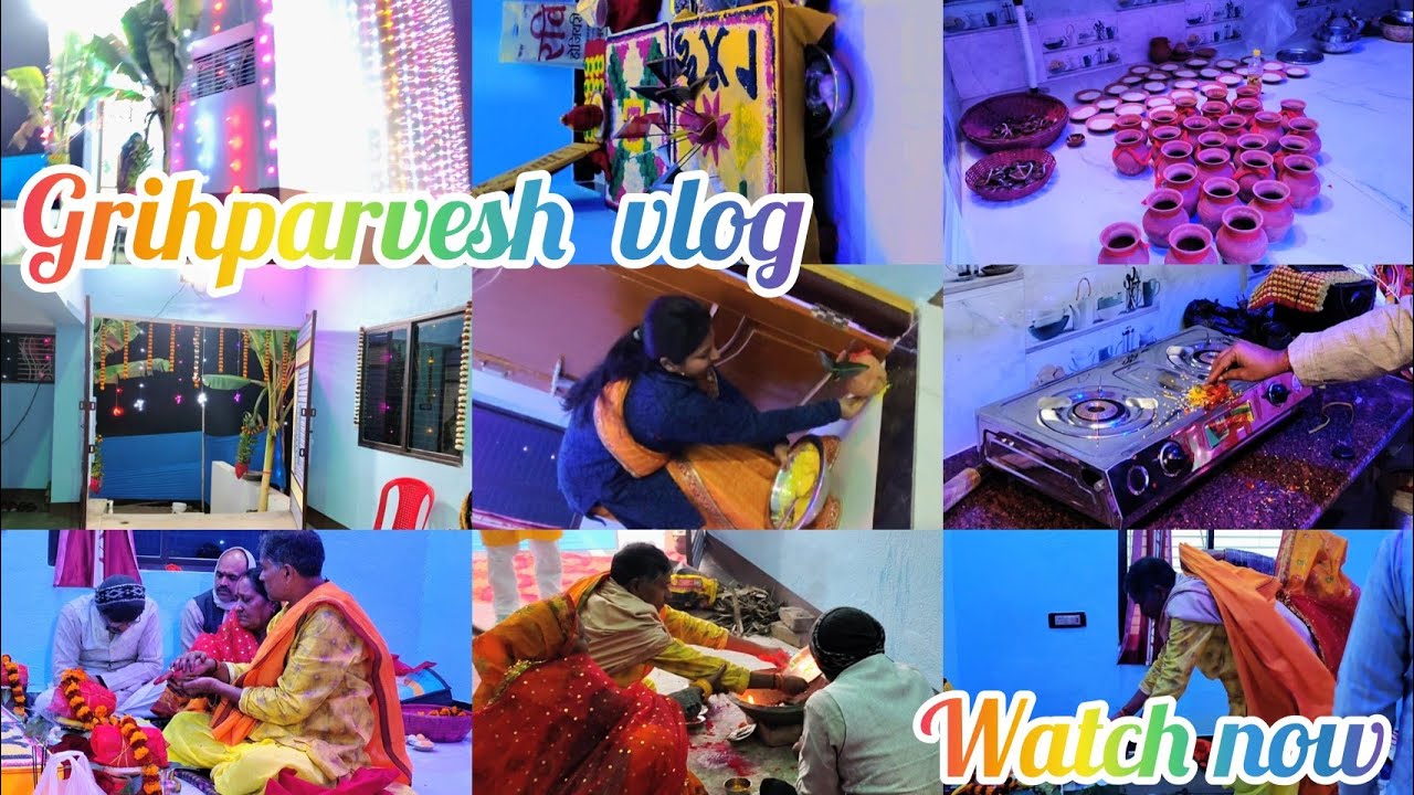आज पापा के घर का गृह प्रवेश हो गया🤩।आज ही वापस से ठंड❄️भी लौट आया।GRIHPARVESH VLOG🏠।#Abhilashathakur