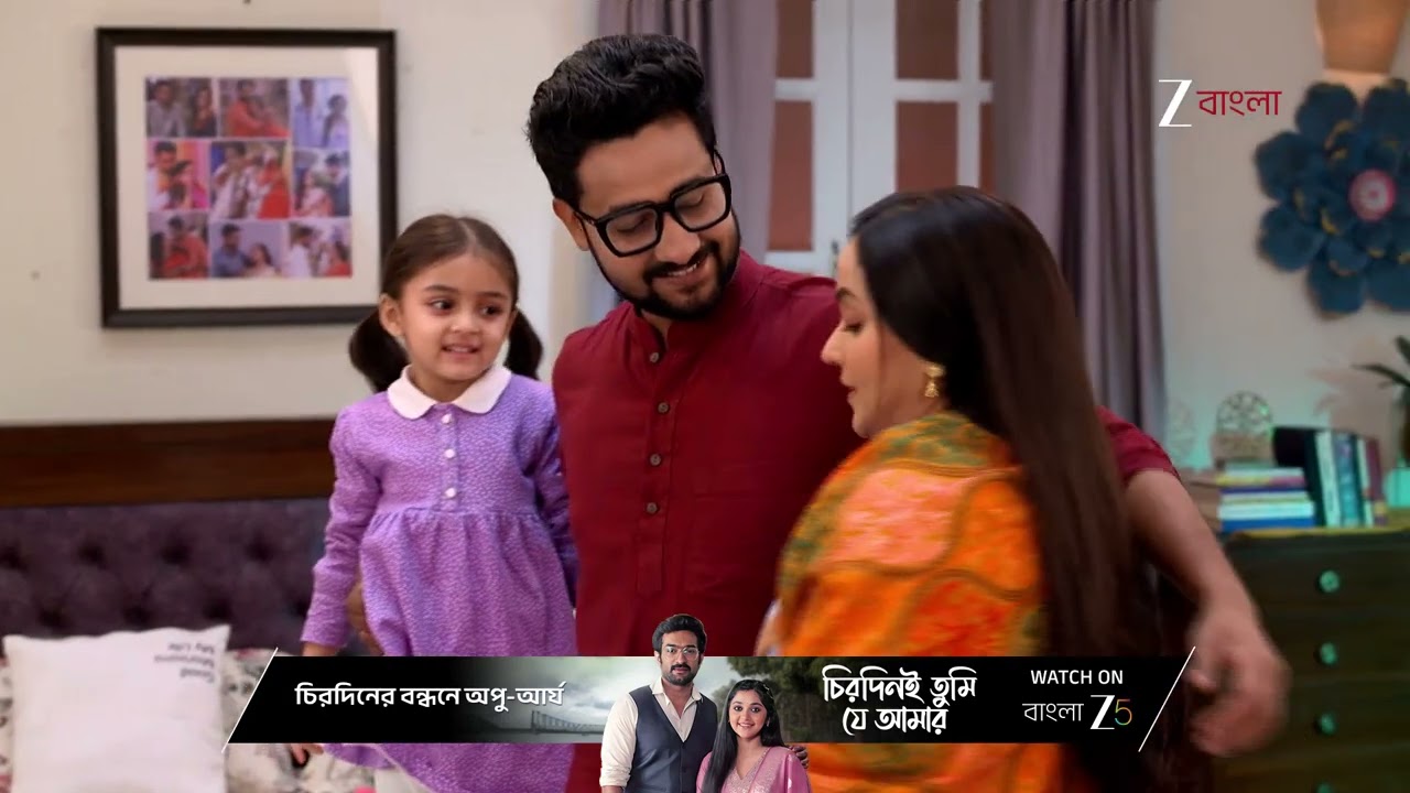 Anondi | বিপদের দিনে আদির হাত ধরে থাকার আশ্বাস আনন্দীর !