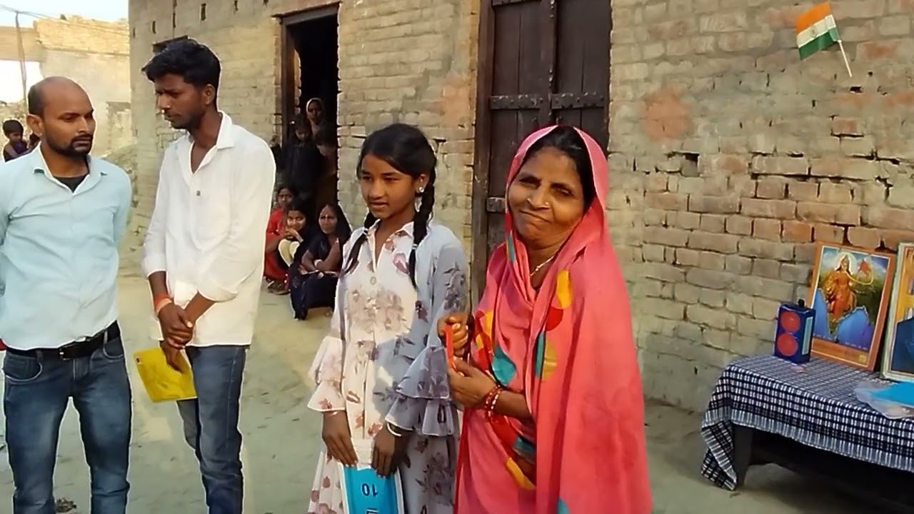 Sabhi bacchon ko puraskar Diya Gaya।।सभी बच्चों को पुरस्कार दिया गया