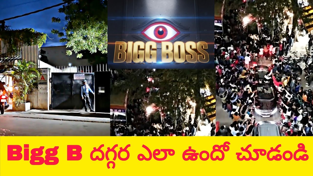  Bigg Boss 9 Winner Kalyan  padala Fans Celebrations 