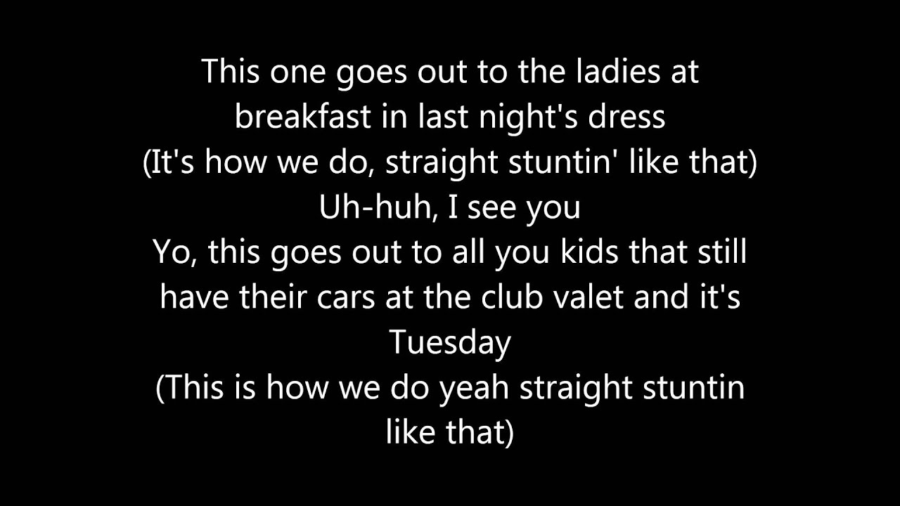 Katy Perry - This is how we do LYRICS