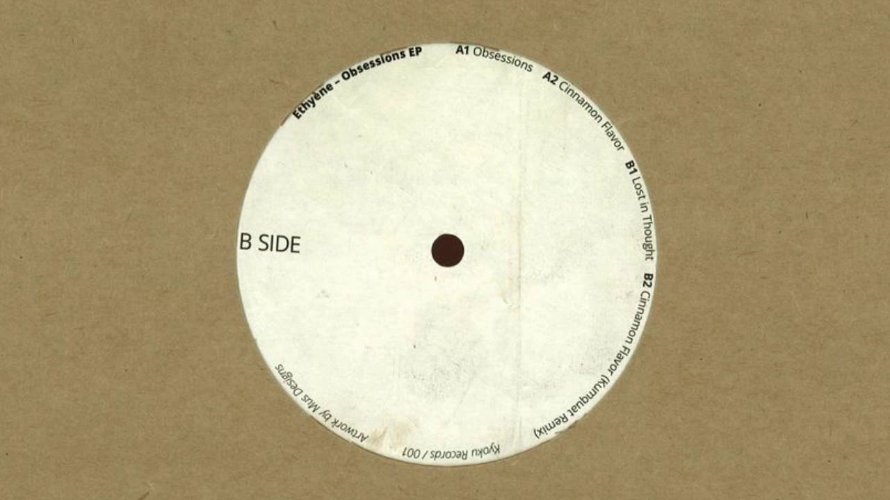 Ethy&egrave;ne - Cinnamon Flavor