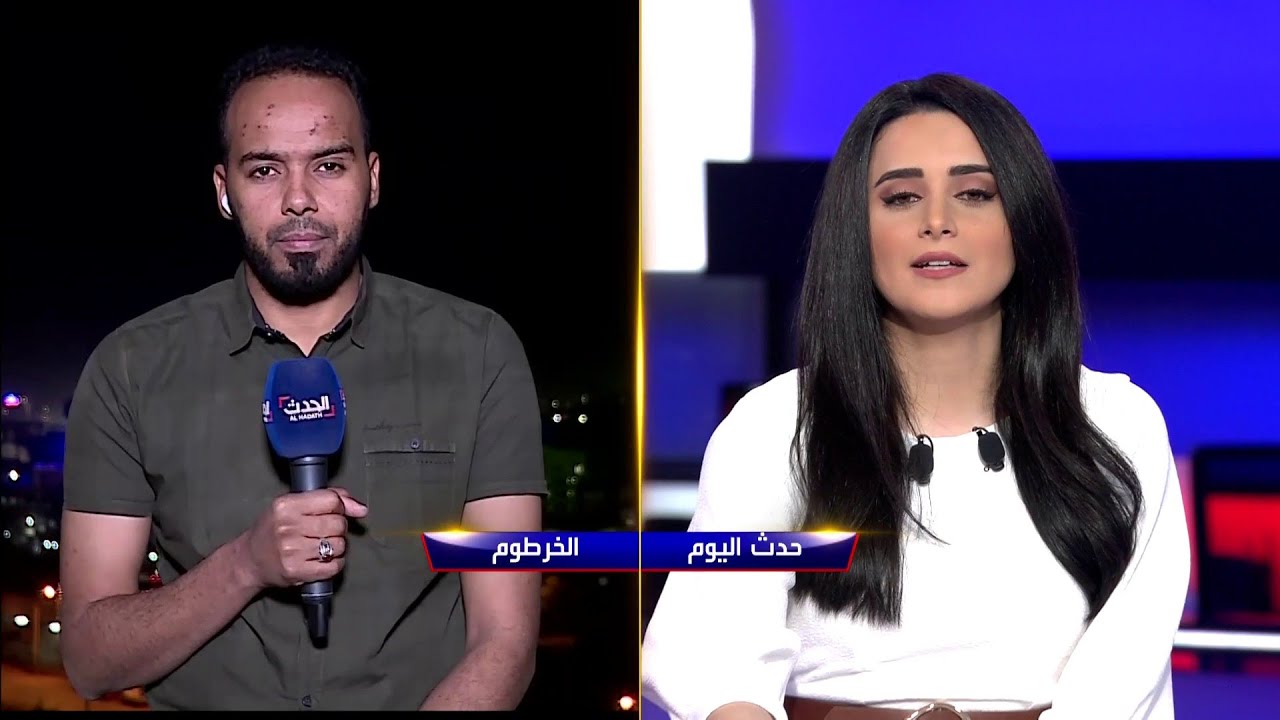 حدث اليوم | السودان.. العفو الدولية ترحب بتسليم البشير للجنائية الدولية