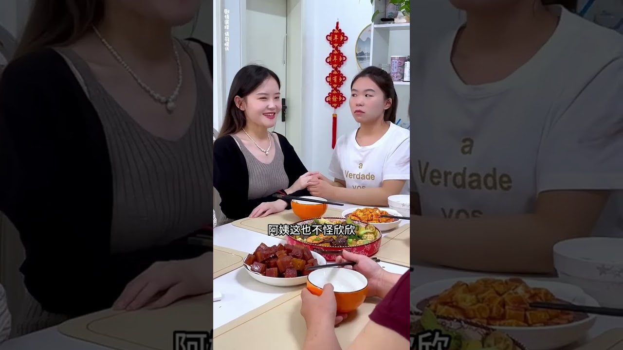 囂張小姑處處看不上娘家嫂子，還欺負嫂子 #短劇 #正能量 #喜劇
