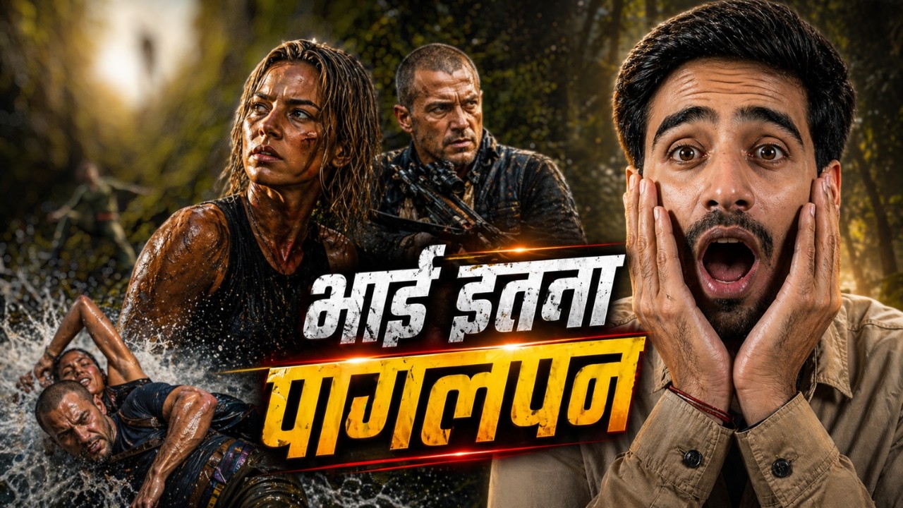 Apex Movie Review 🔥 Story Explained | Honest Review (Hindi)
