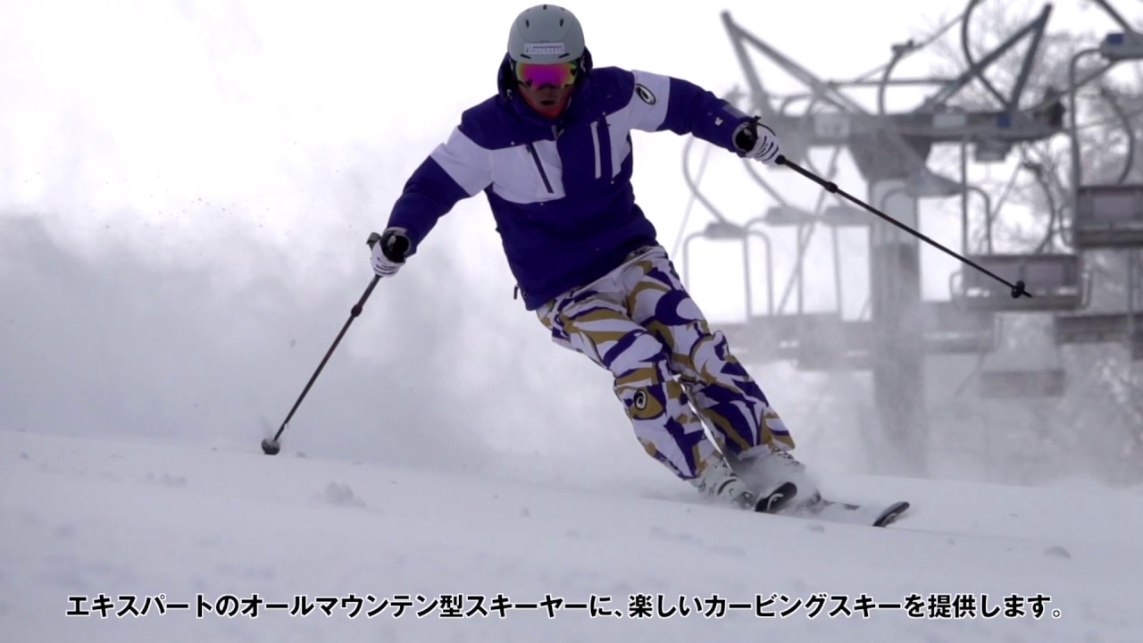 HEAD SUPERSHAPE i TITAN 2017