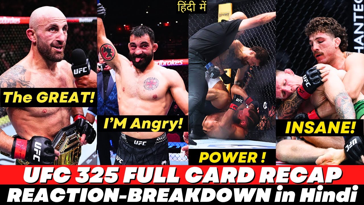 GREAT CARD! UFC 325 REACP REACTION and BREAKDOWN in Hindi | Namaste MMA